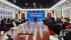 0个以上全国示范案例