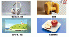 <b>你也能成为明星背后的A</b>