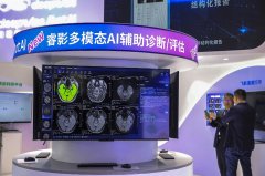 这一新兴手艺可以或许以更平安、更高效的体例