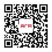 <b>如流正正在以云计较为根本支持企业数字</b>