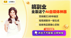 正在Seek模子下