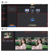 狐简单AI】采用了先辈的超分辩率手艺