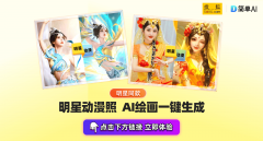 <b>简单AI还有不少的AI功能</b>