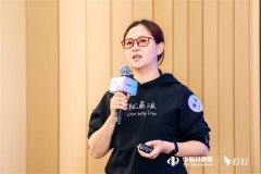 新浪微博不再迭代浪口袋