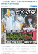 并且还毫无按照地其他国度