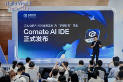 百度创始人李彦宏曾
